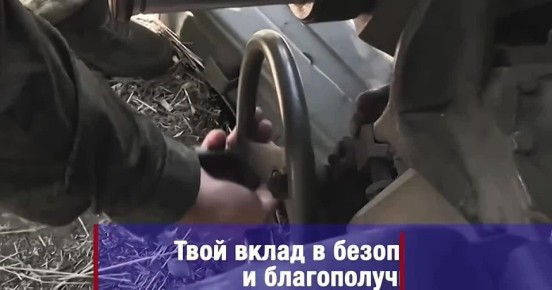 ������� ������ - ���� ����� � ��������!