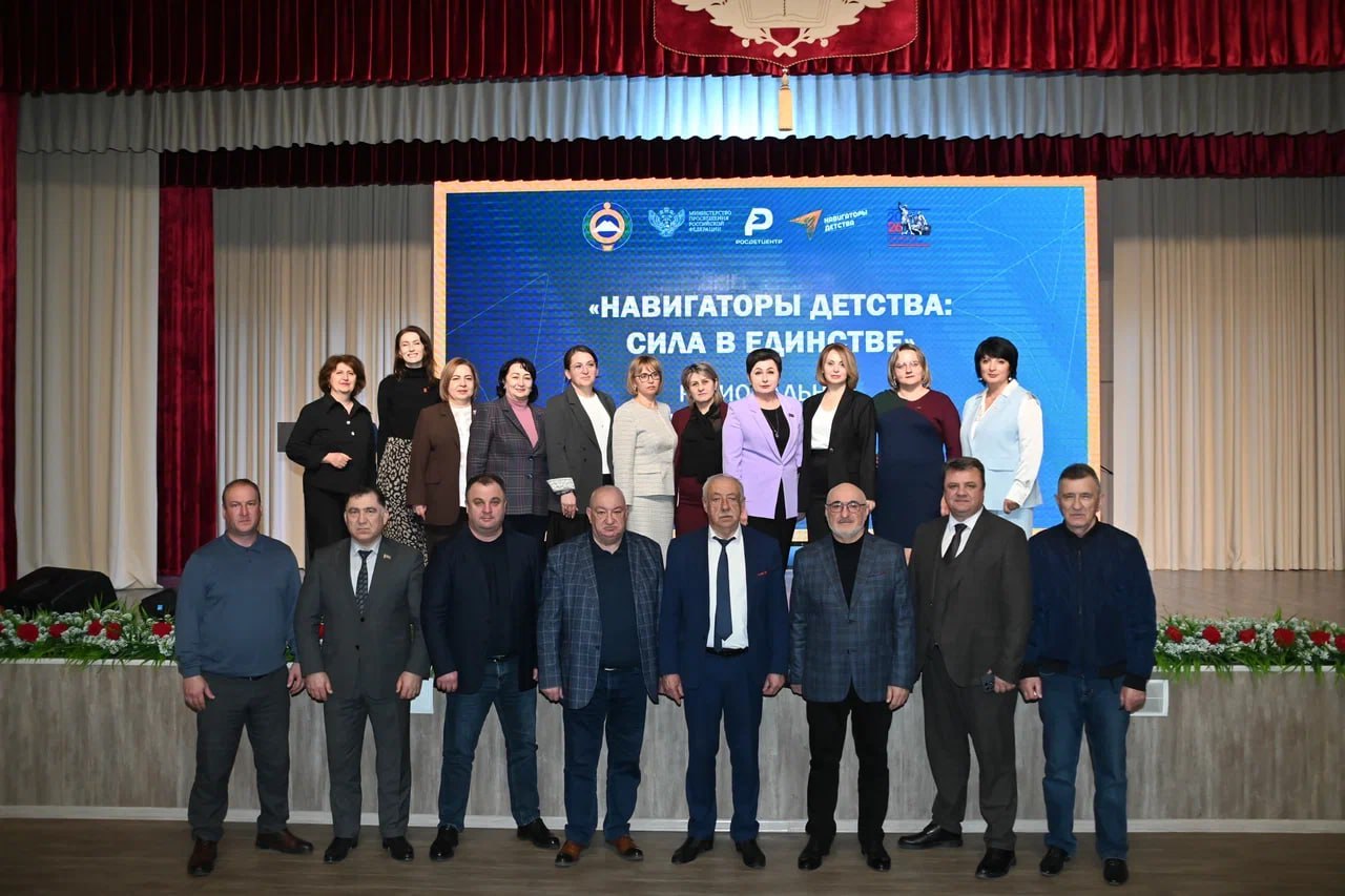 Депутаты НС КЧР Татьяна Черняева, Юлия Капалкина и Али Асланов приняли участие в региональной стратегической сессии «Навигаторы детства: сила в единстве», которая состоялась на базе Регионального центра поддержки, развития... Депутаты НС КЧР Татьяна Черняева, Юлия Капалкина и Али Асланов приняли участие в региональной стратегической сессии «Навигаторы детства: сила в единстве», которая состоялась на базе Регионального центра поддержки, развития...