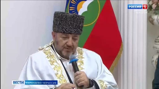 Это мероприятие объединило людей чести, мужества и твердой гражданской позиции