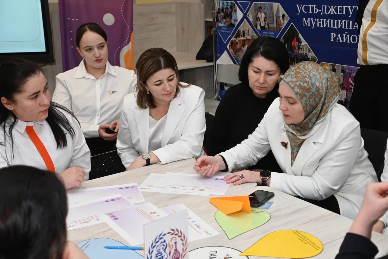 Депутаты НС КЧР Татьяна Черняева, Юлия Капалкина и Али Асланов приняли участие в региональной стратегической сессии «Навигаторы детства: сила в единстве», которая состоялась на базе Регионального центра поддержки, развития... Депутаты НС КЧР Татьяна Черняева, Юлия Капалкина и Али Асланов приняли участие в региональной стратегической сессии «Навигаторы детства: сила в единстве», которая состоялась на базе Регионального центра поддержки, развития...