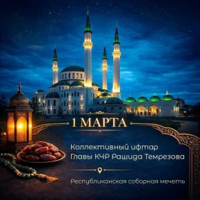 ������� ����� � ����������� �������� ������ ��������� ��������� ������������ �����, �������������� ������ ���������-�������� ������� ����������