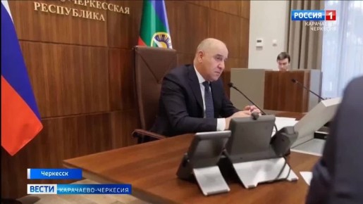 Глава Карачаево-Черкесии провел заседание региональной антитеррористической комиссии