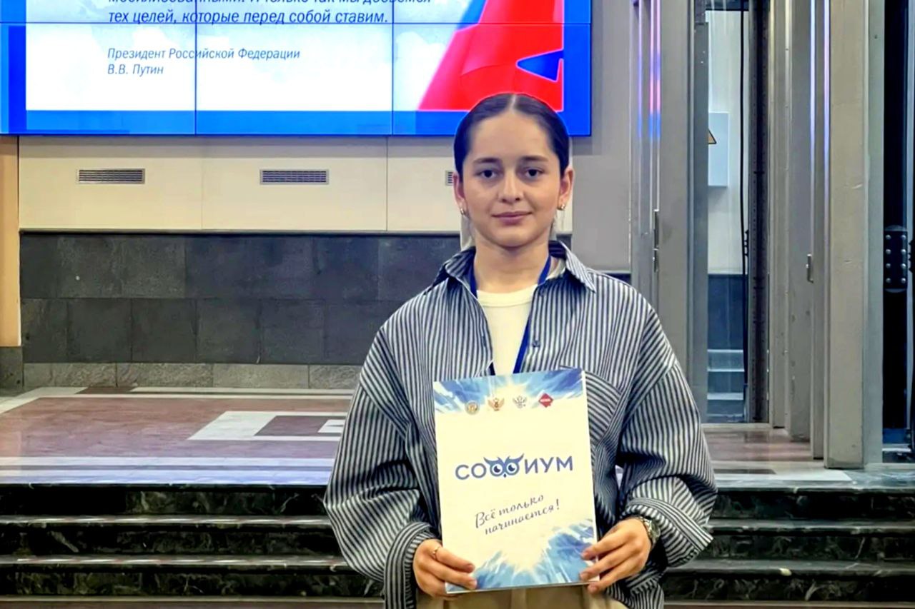 ПОЗДРАВЛЯЕМ С ДОСТОЙНЫМ РЕЗУЛЬТАТОМ!