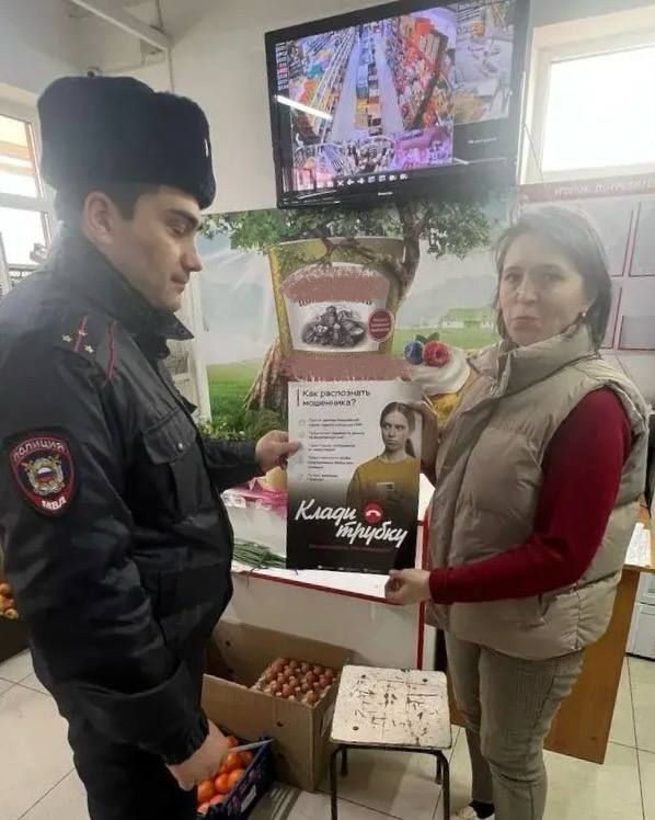 ���������� �������������� ������� �� ��� ������ ������-��������� ������� ��������� �����, ������������ �� ������������ ������������, ����������� � �������������� �������������-�������������������� ����������