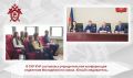 В следственном управлении СК России по Карачаево-Черкесской Республике состоялась учредительная конференция регионального отделения Межрегиональной общественной организации «Молодёжный союз «Юный следователь»