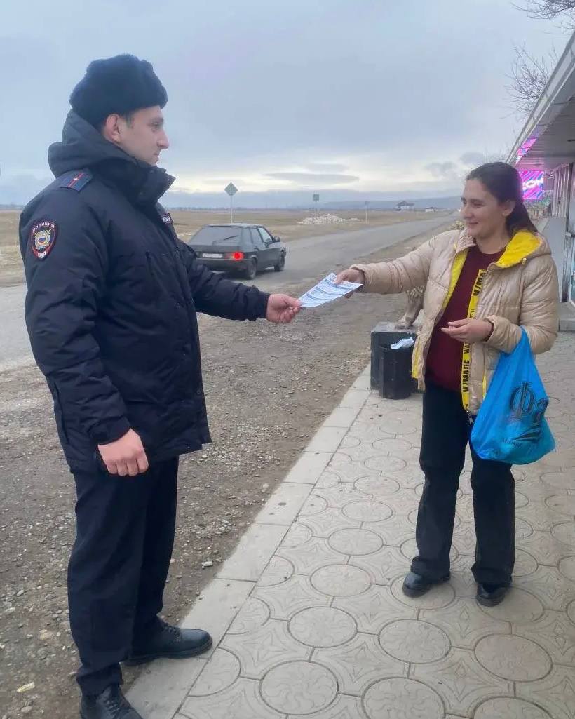 Участковые уполномоченные полиции МО МВД России «Адыге-Хабльский» провели очередную акцию, направленную на профилактику преступлений, совершаемых с использованием информационно-телекоммуникационных технологий Участковые уполномоченные полиции МО МВД России «Адыге-Хабльский» провели очередную акцию, направленную на профилактику преступлений, совершаемых с использованием информационно-телекоммуникационных технологий