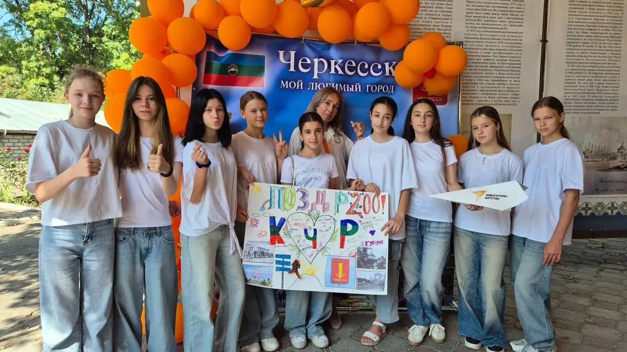 Алексей Баскаев: Дорогие наставники Черкесска! Сегодня вы впервые отмечаете свой профессиональный праздник, установленный Президентом России Алексей Баскаев: Дорогие наставники Черкесска! Сегодня вы впервые отмечаете свой профессиональный праздник, установленный Президентом России