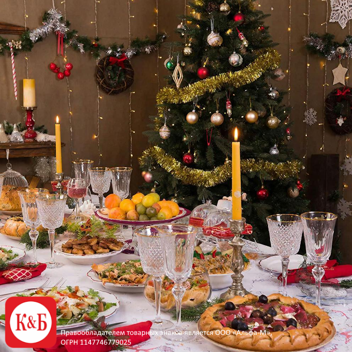 Необычные напитки для новогоднего тоста, которые удивят гостей