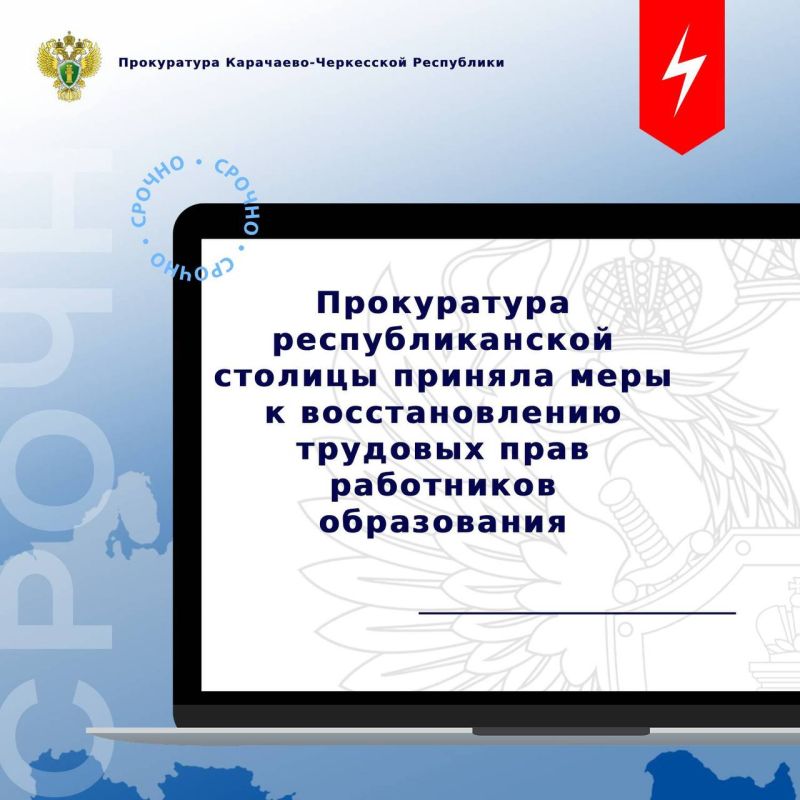 ����������� ������ ��������� ������� �������� �� ����������, ����������� � ���� ���������, � ��������� �������� ���� ���������� ��������������� ���������� �� ������������� ��������� ���������� �����