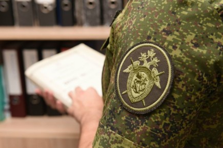 В Черкесске местный житель признан виновным в финансировании экстремистской деятельности