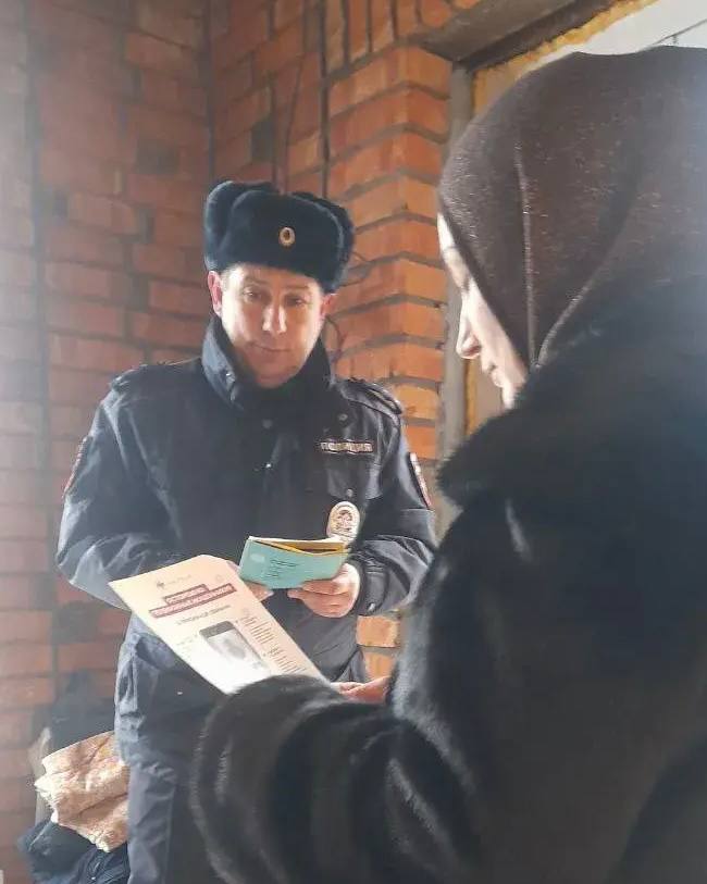 Участковые уполномоченные полиции МО МВД России «Адыге-Хабльский» провели очередную акцию, направленную на профилактику преступлений, совершаемых с использованием информационно-телекоммуникационных технологий Участковые уполномоченные полиции МО МВД России «Адыге-Хабльский» провели очередную акцию, направленную на профилактику преступлений, совершаемых с использованием информационно-телекоммуникационных технологий