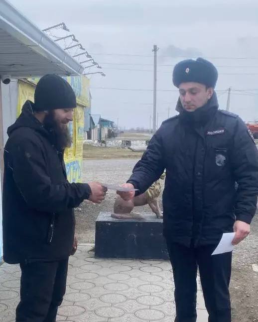 Участковые уполномоченные полиции МО МВД России «Адыге-Хабльский» провели очередную акцию, направленную на профилактику преступлений, совершаемых с использованием информационно-телекоммуникационных технологий Участковые уполномоченные полиции МО МВД России «Адыге-Хабльский» провели очередную акцию, направленную на профилактику преступлений, совершаемых с использованием информационно-телекоммуникационных технологий