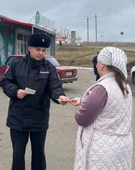 Участковые уполномоченные полиции МО МВД России «Адыге-Хабльский» провели очередную акцию, направленную на профилактику преступлений, совершаемых с использованием информационно-телекоммуникационных технологий Участковые уполномоченные полиции МО МВД России «Адыге-Хабльский» провели очередную акцию, направленную на профилактику преступлений, совершаемых с использованием информационно-телекоммуникационных технологий