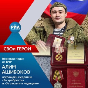 �������� ���� ������� �����-���������� ������, ��������� ������������ �������� ��������� �� ������������� ��������� ����, ���� �������� �������� �������� � �������� 2024 ����