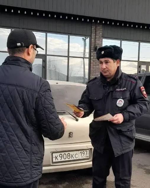 Участковые уполномоченные полиции МО МВД России «Адыге-Хабльский» провели очередную акцию, направленную на профилактику преступлений, совершаемых с использованием информационно-телекоммуникационных технологий Участковые уполномоченные полиции МО МВД России «Адыге-Хабльский» провели очередную акцию, направленную на профилактику преступлений, совершаемых с использованием информационно-телекоммуникационных технологий