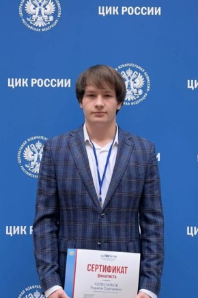 ����������� � ��������� �����������!