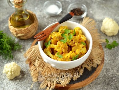 Невероятно вкусное и полезное блюдо из цветной капусты и картошки