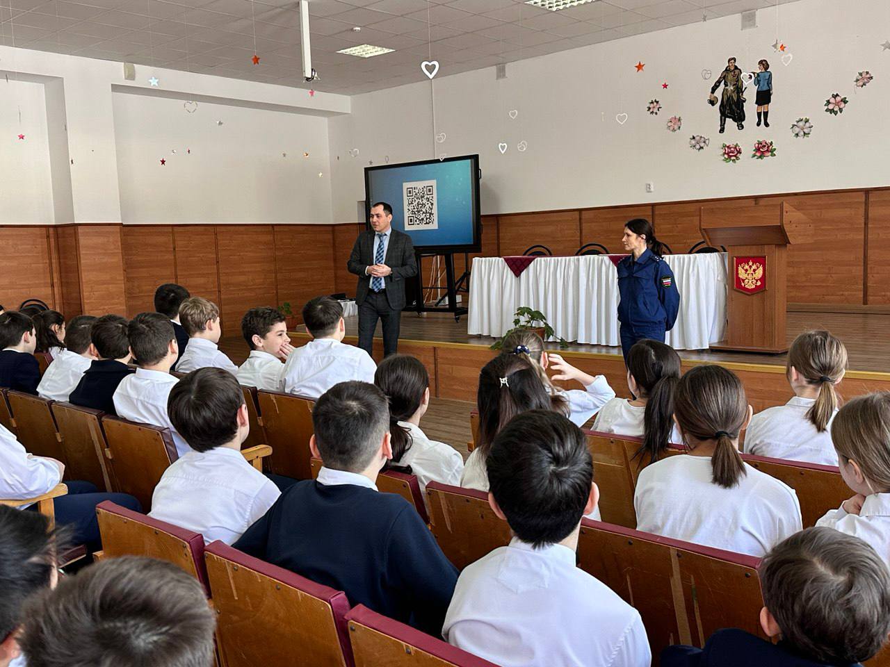 Прокуратурой города Черкесска проведены лекции и семинарские занятия в образовательных учреждениях республиканской столицы Прокуратурой города Черкесска проведены лекции и семинарские занятия в образовательных учреждениях республиканской столицы