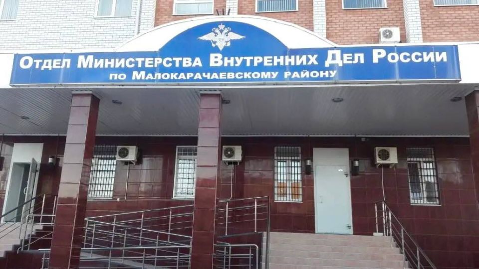 13 ����� 2026 ���� � 16:00 �� 17:00 ����������� �������� ���������� ��� �� ���������-���������� ���������� ��������� ������� ����� ������� ������ ������� ���� ������� �� �������� ����� �� ������ (������) � ������...