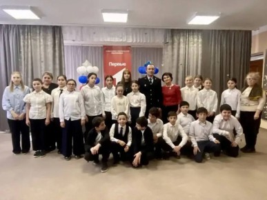 Дознавателями МВД по Карачаево-Черкесской Республике на районном уровне проводятся профилактические мероприятия в образовательных учреждениях, направленные на предупреждение совершения преступлений несовершеннолетними, а...