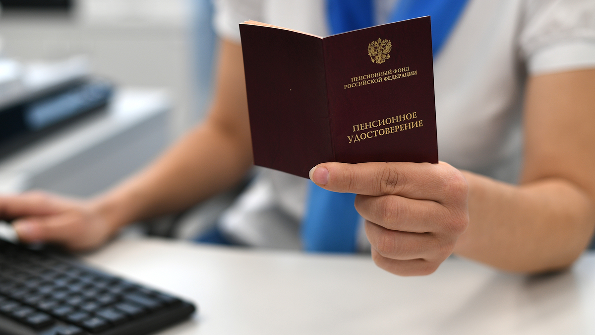 Почему проверка пенсионных накоплений в 40 лет — это обязательный шаг