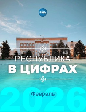 �����, ������� ������� ���� �� ����