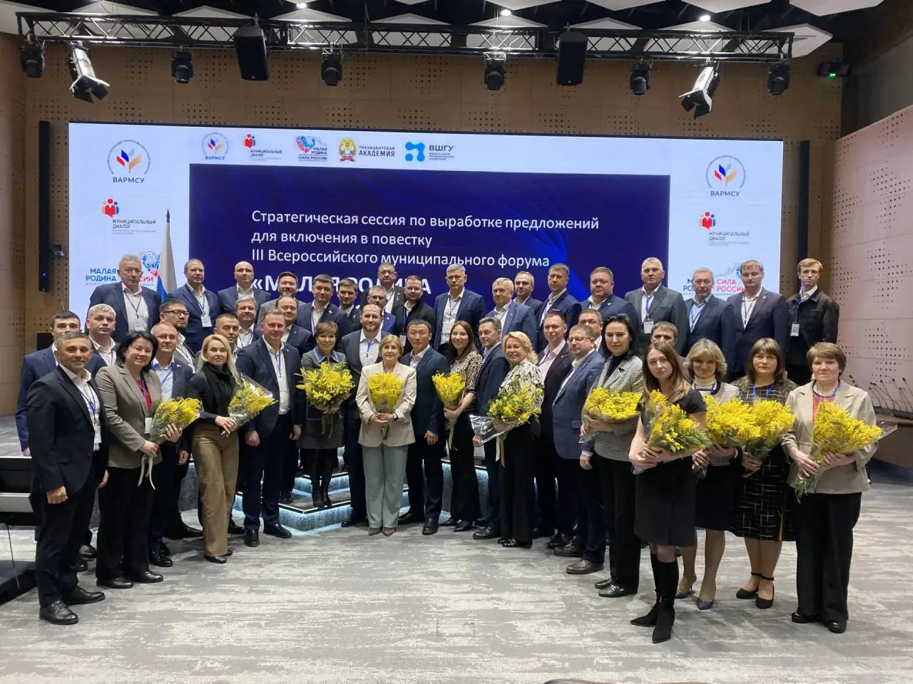 Алексей Баскаев: Реализация масштабного проекта «Муниципальный диалог» продолжается!