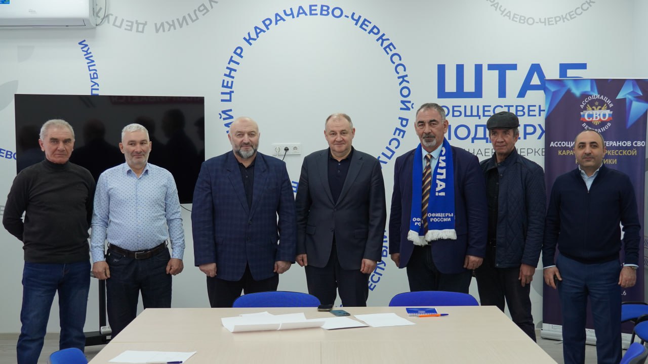 Сегодня в рамках приема граждан Председатель Народного Собрания (Парламента) КЧР, руководитель регионального отделения партии «Единая Россия» Александр Иванов встретился с ветеранами-«афганцами», воинами-интернационалистами... Сегодня в рамках приема граждан Председатель Народного Собрания (Парламента) КЧР, руководитель регионального отделения партии «Единая Россия» Александр Иванов встретился с ветеранами-«афганцами», воинами-интернационалистами...