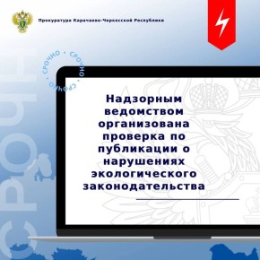 ���������-���������� ����������� ��������������� ����������� ������������ �������� �� ����������, ����������� � ���� ���������, � ����������� ������������ ������� ��� ������������� ������������ ���������� �������� ��...