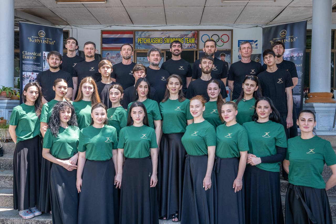 Театр танца Карачаево-Черкесии выступает в Таиланде в рамках престижного международного проекта «Русские сезоны» который проходит в эти дни в Таиланде.Делегацию возглавили министр культуры КЧР Зураб Агирбов и художественный... Театр танца Карачаево-Черкесии выступает в Таиланде в рамках престижного международного проекта «Русские сезоны» который проходит в эти дни в Таиланде.Делегацию возглавили министр культуры КЧР Зураб Агирбов и художественный...