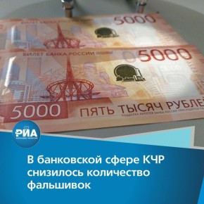 ���������� ���������� � ���������� �����