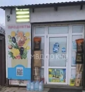 � ���������������� ������ ��������� ���������� ���������� �������� � ����������� ���������