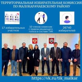 ������� "���������� � ��� ���������-��������"