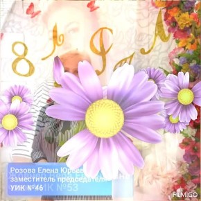 � ����������� ������������ ����������������� ���������� �������� ����� ��������������� � ���������� ��������, ������� ������� ����������� ���� � ������ ������ ������������ � ��������� ������������� �������...