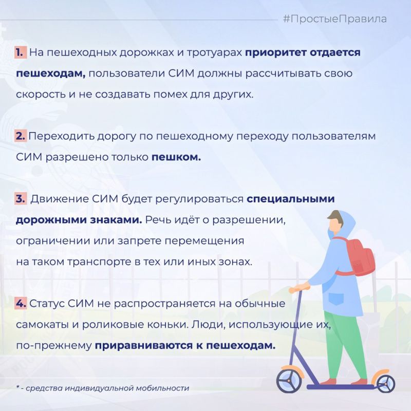 ������������ ������������ ���������� ���������� ������� ������������ ��� ������������� ����������������, ������������ � ��������