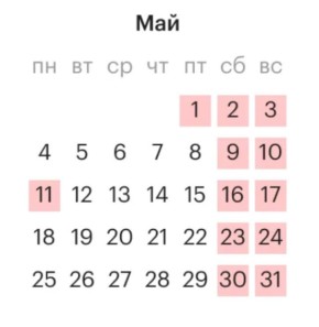 ��������� ������� �������� ��-�� ���������� ���� ������� ������ � ���