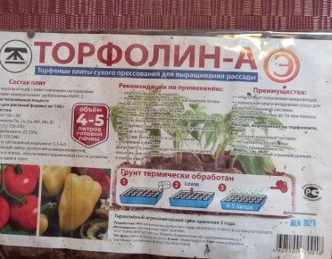 �� ����� ���������: ������� ���������-� ��� �������