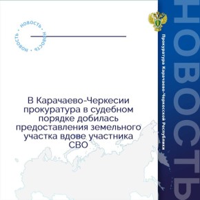 ����������� �������������� ������ ������� �������� �� ��������� ����� ��������� ����������� ������� �������� � ��������� ��������� ����