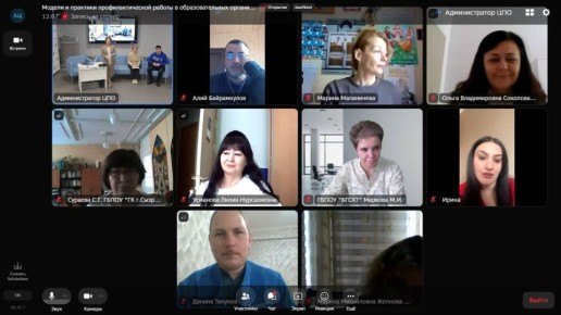 ����������� � ����� ������������� ������ ��� �� ��� ������� ������� � III ������������� ����������� �� �������� ����������