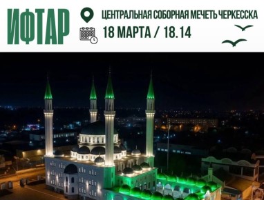 �����, �������������� ������ ���������, ��������� 18 ����� � ����������� �������� ������ ��������������� �������