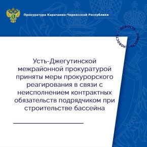 ����-������������ ����������� ����������� ������� �������� ���������� ���������������� ��������� �� ������������� ���������� �������� � ������ ����-������� � ����� ��������������� � ������������ ����������� ����� ��������...