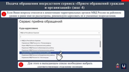 � ������� ������ ��������� � ����������� ���� � ������������� ��� ������ �������� � �����������