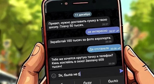 � ����������� ���� ���������� ���� ����� �� ������ ��������� ��� �������, �� � ������������ �����������