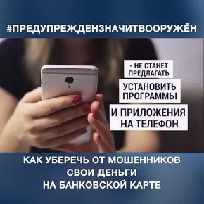 ���������, ���:. ������ ��������� ������ � ������������; ���������� �� ������ ��������� ������; ������� ���������� ������ �� ����������; � ���� ���� ������� ���� ������ �� ������ �������� �� ���������� �����; ��� ���������...