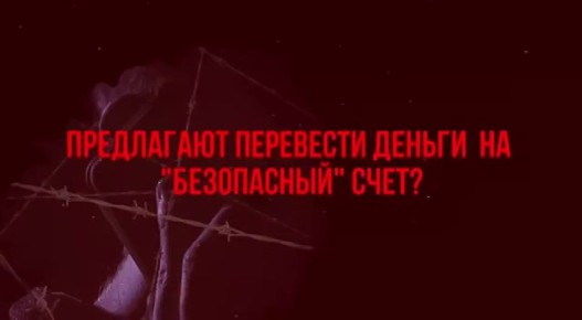 ��� ������ � ������������ ������?