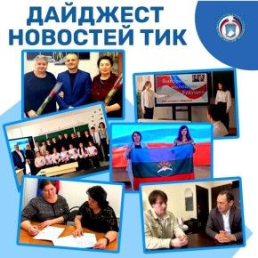 �������� �������� ���. ����� ����� ���������� �������� ��������������� ������������� �������� ���������-�������� �� ������: � ������������ ������ ������ �������� ��� �� �����������, ����������� ��� �������� ����������