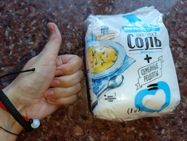 Соль: ваш незаменимый помощник в домашнем хозяйстве