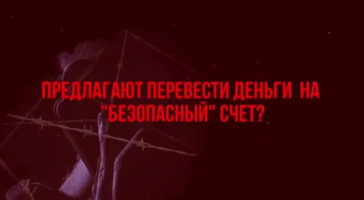 ��� ������ � ������������ ������?