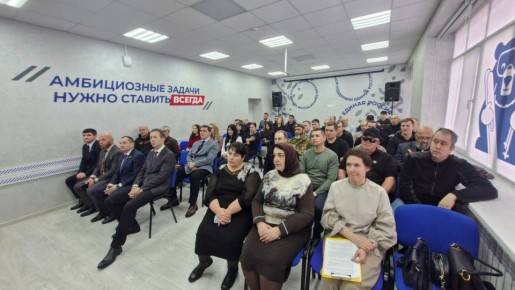 ��������� ��� ���������� � ����� ������������ � �������