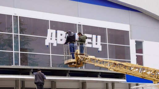 � ����������� ����������� ������������� �������� ������